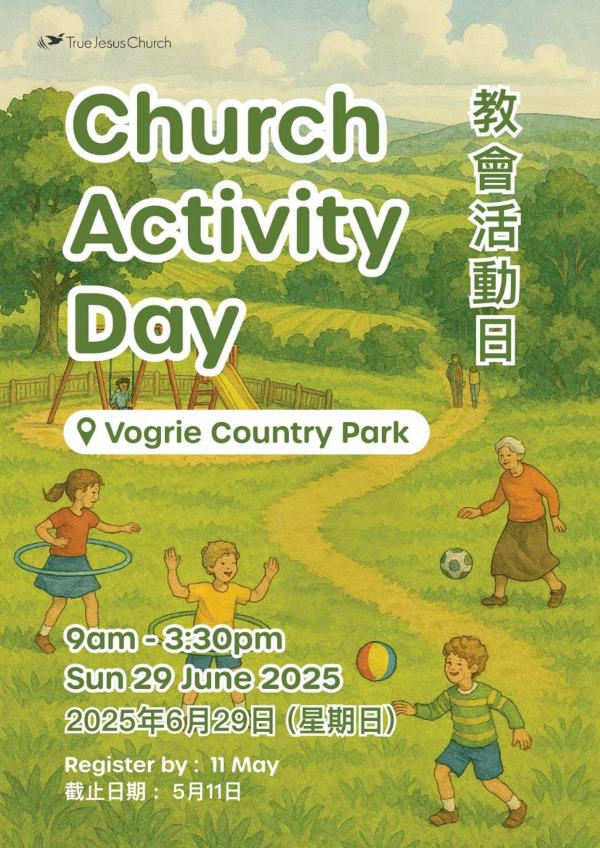 Upcoming Events