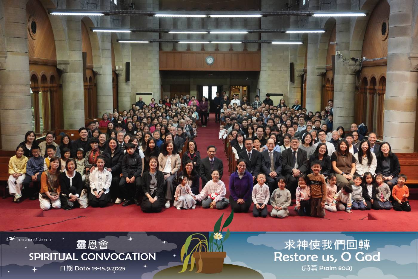 Fellowship and Activities Fellowship and Activities