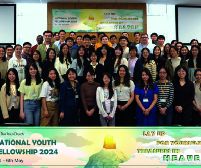 NYF2024_Group Photo