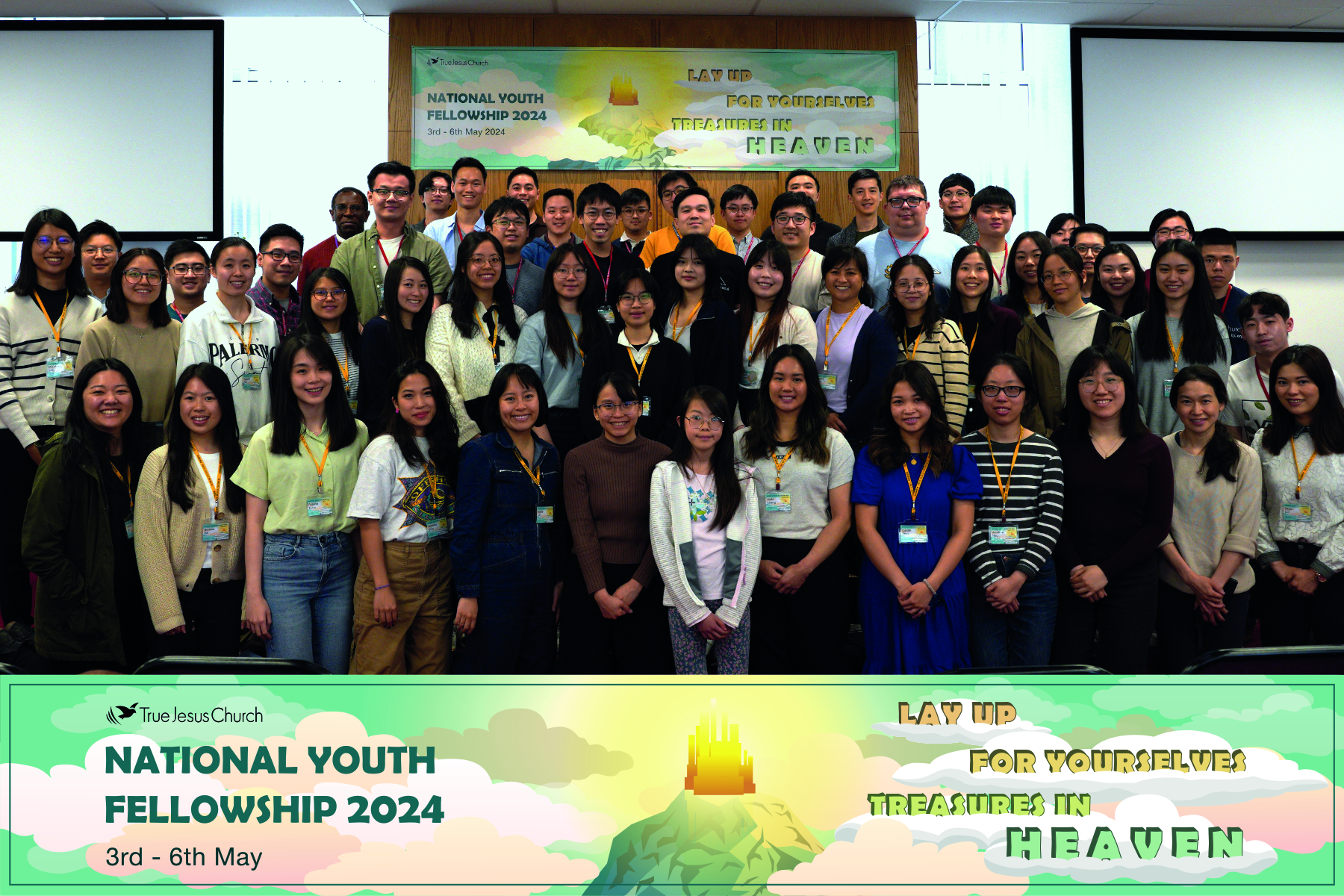 NYF2024_Group Photo