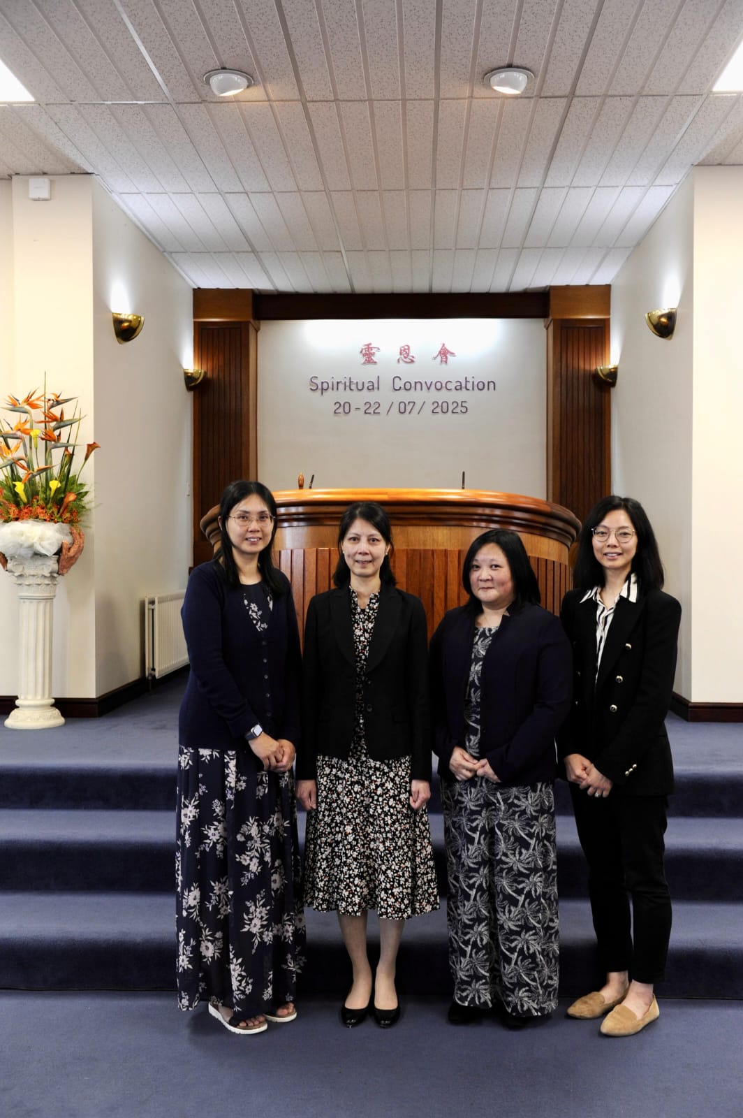 WhatsApp Image 2026-01-10 at 21.08.49